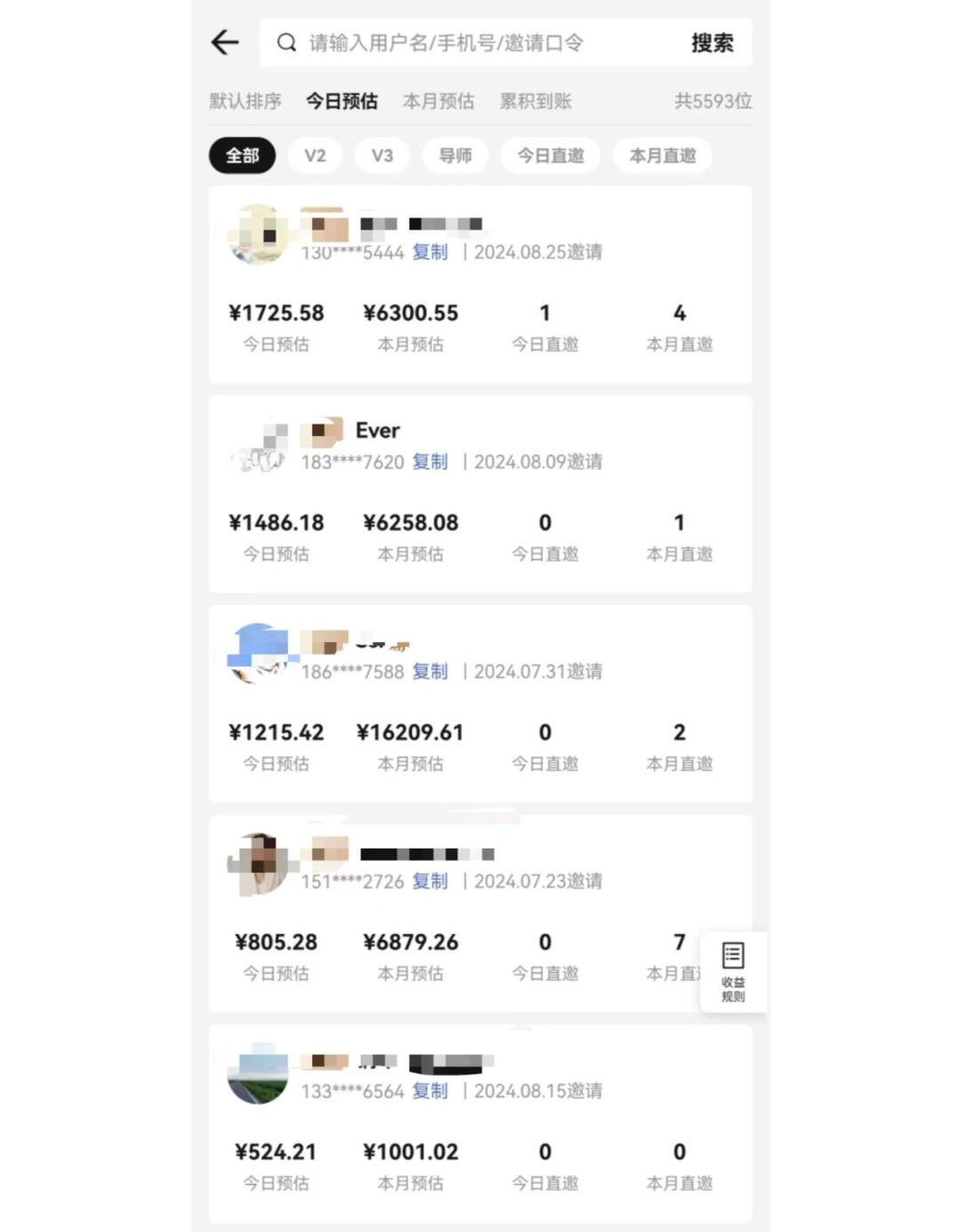 图片[1]-视频号短剧挂载功能上线，一刀不剪纯搬运，小白也能轻松日入四位数-小哥找项目网创